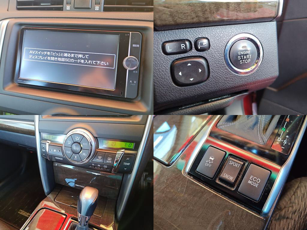 マークＸ２５０Ｇの写真 5