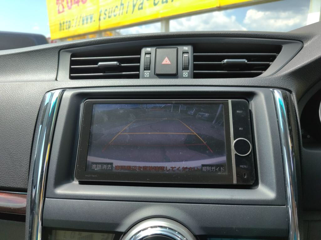 マークＸ２５０Ｇリラックスセレクションの写真 16