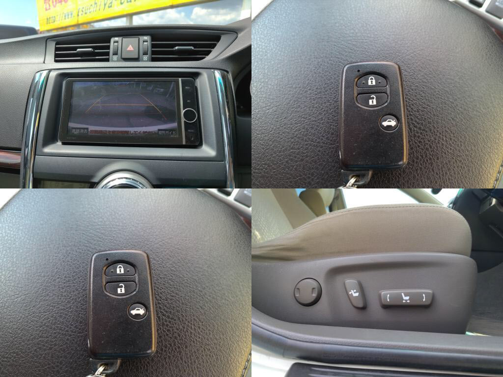 マークＸ２５０Ｇリラックスセレクションの写真 6