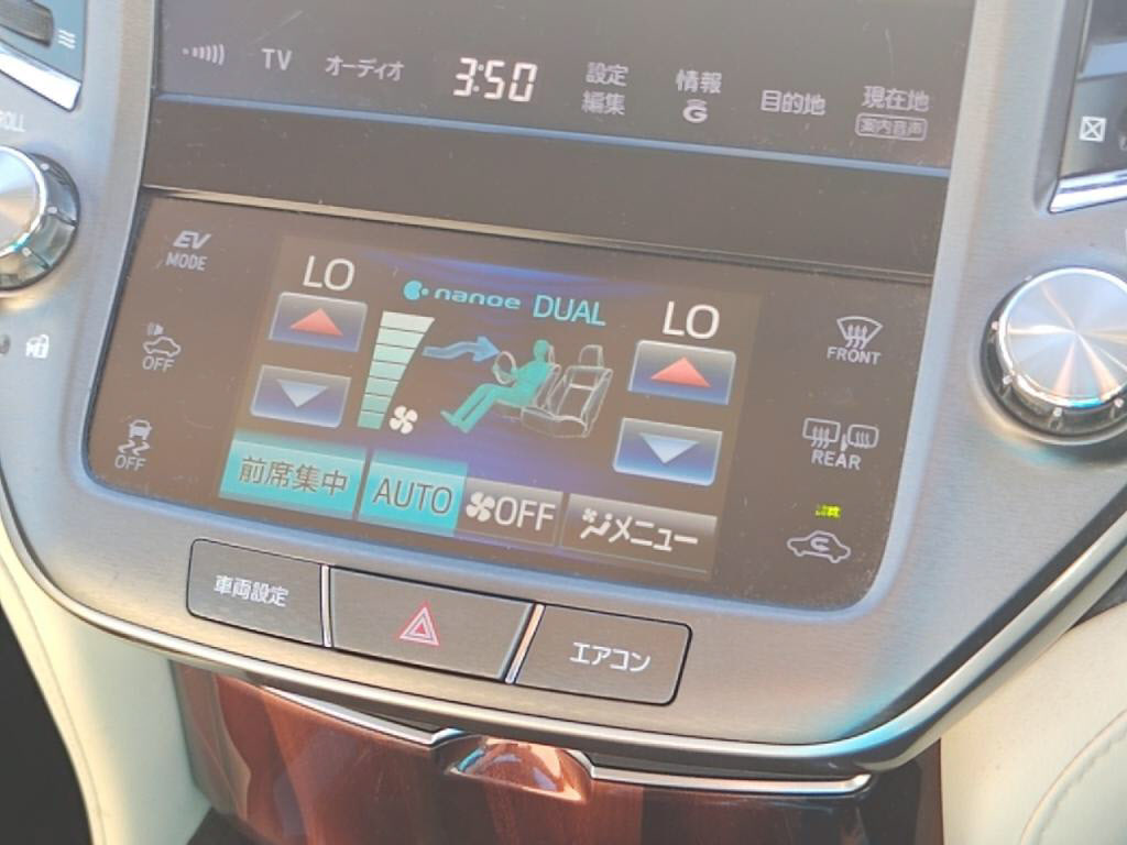 クラウンハイブリッドハイブリッドロイヤルサルーンの写真 16