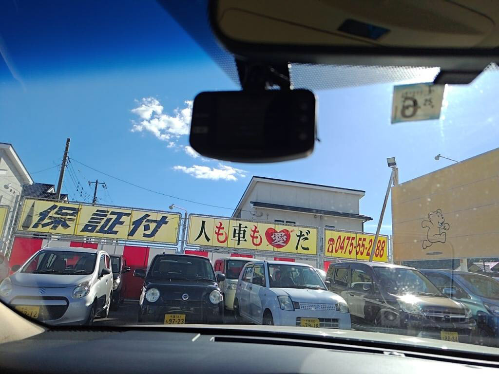 クラウンハイブリッドハイブリッドロイヤルサルーンの写真 19