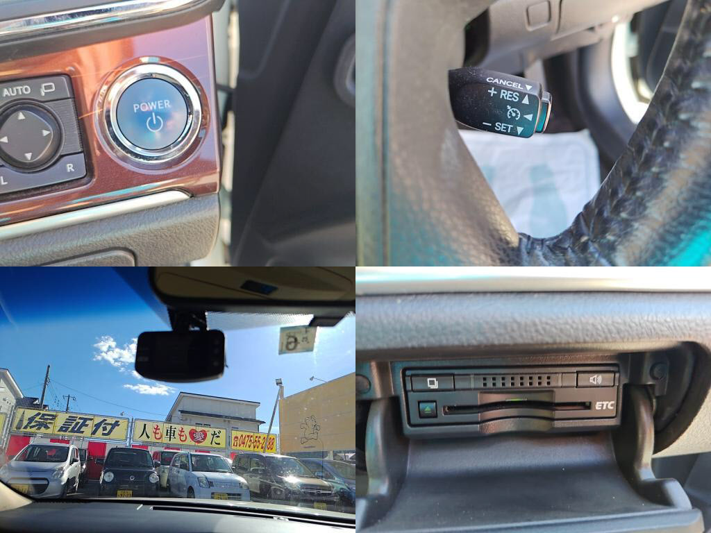 クラウンハイブリッドハイブリッドロイヤルサルーンの写真 6