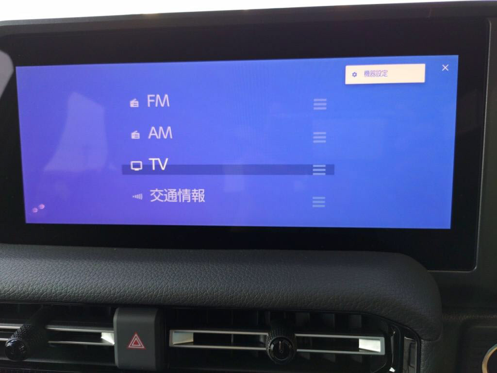 ランドクルーザー２５０ＶＸの写真 14
