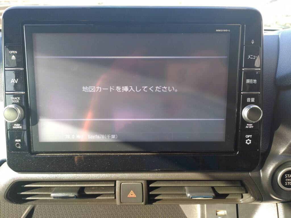 デイズハイウェイスターハイウェイスターＧターボプロパイロットＥｄの写真 21