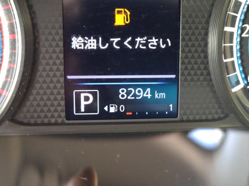 デイズハイウェイスターハイウェイスターＧターボプロパイロットＥｄの写真 29