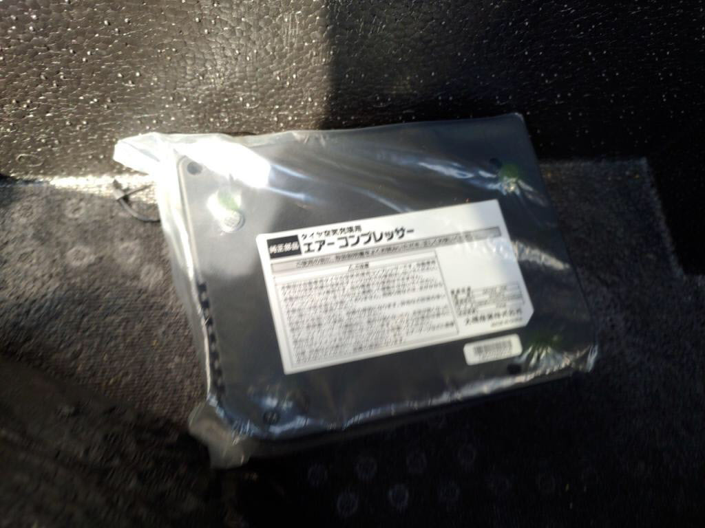 ムーヴカスタムカスタムＸの写真 30