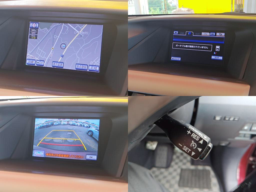 ＲＸＲＸ３５０バージョンＬの写真 5