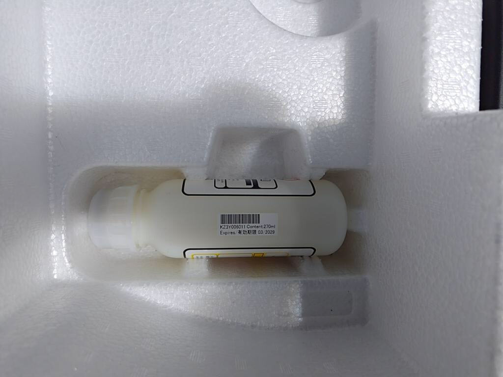 ヤリスハイブリッドハイブリッドＺの写真 30