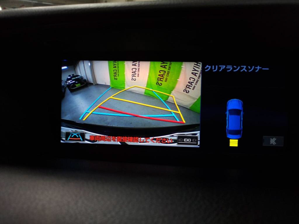 ＧＳハイブリッドＧＳ３００ｈ＿Ｉパッケージの写真 16