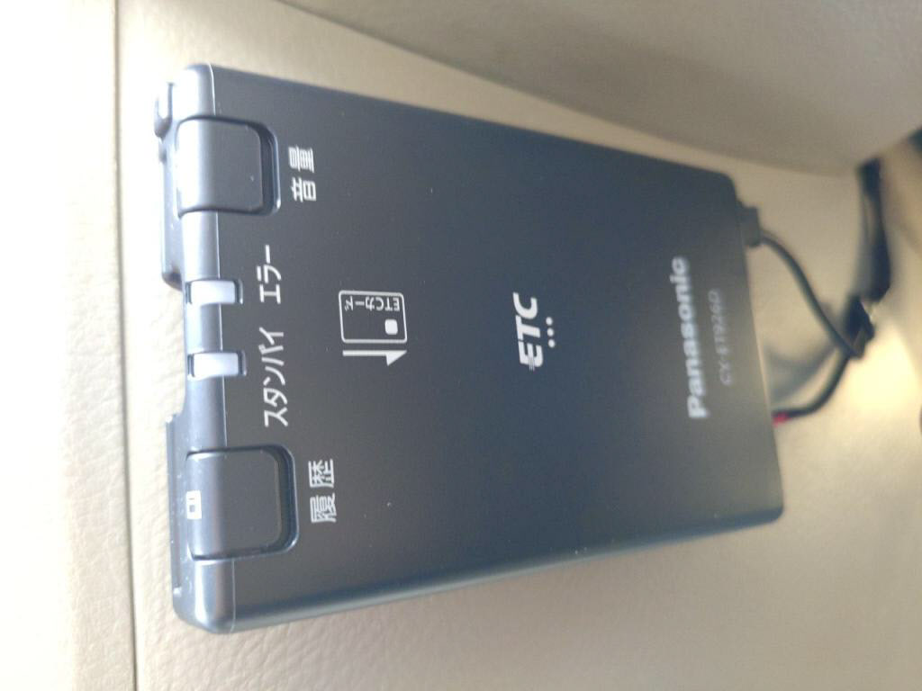 アイシスＬの写真 18