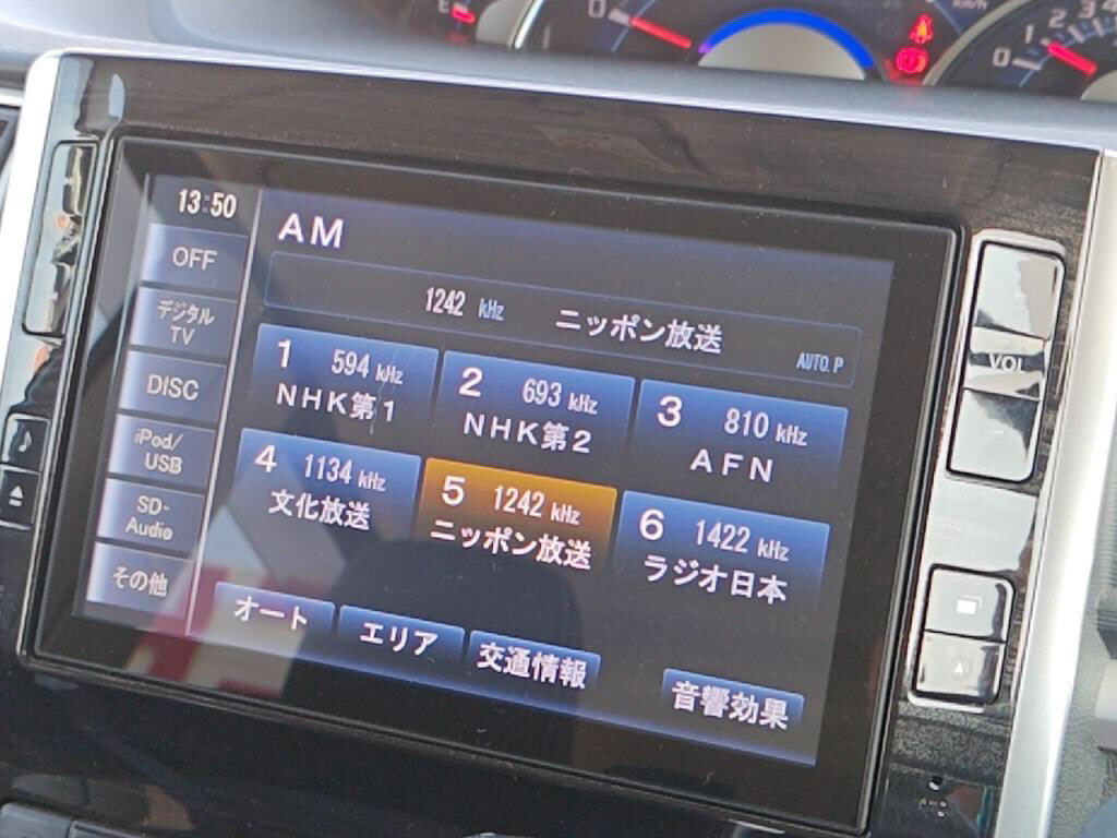 タントカスタムカスタムＲＳトップエディションＳＡの写真 14