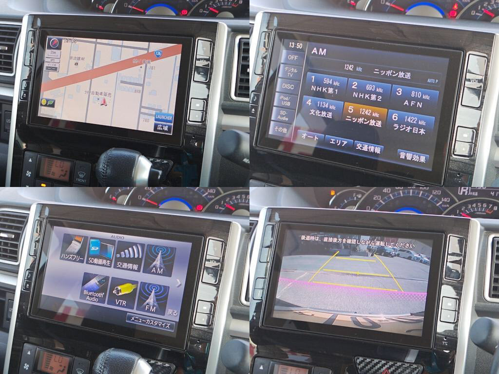 タントカスタムカスタムＲＳトップエディションＳＡの写真 5