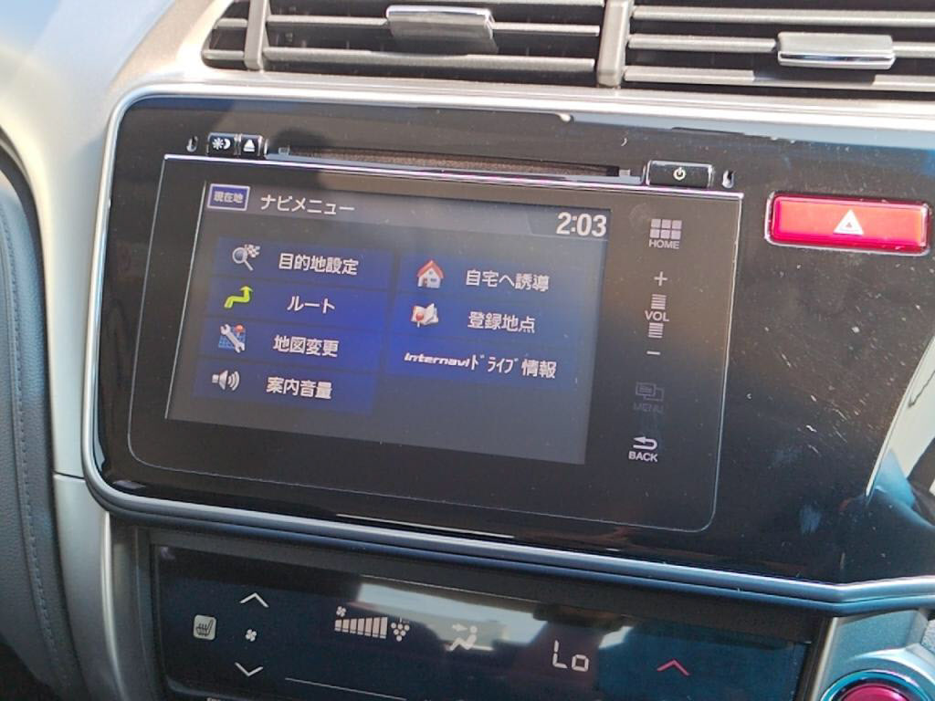 グレイスハイブリッドハイブリッドＥＸの写真 14