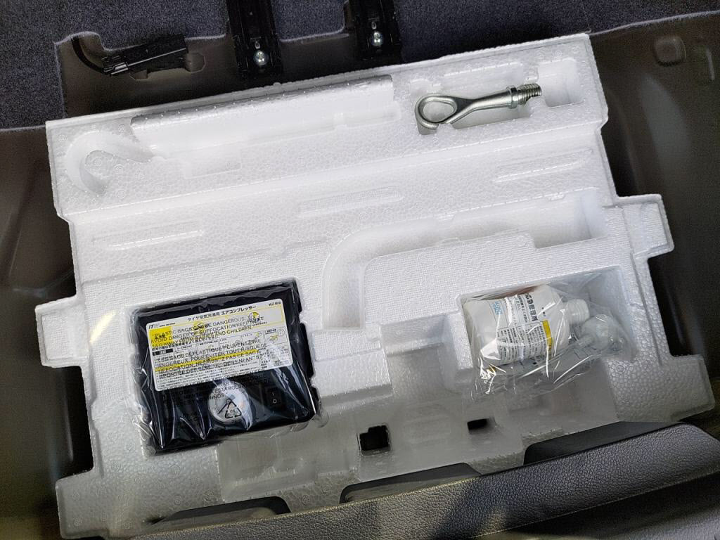 ハスラーハイブリッドＧの写真 28