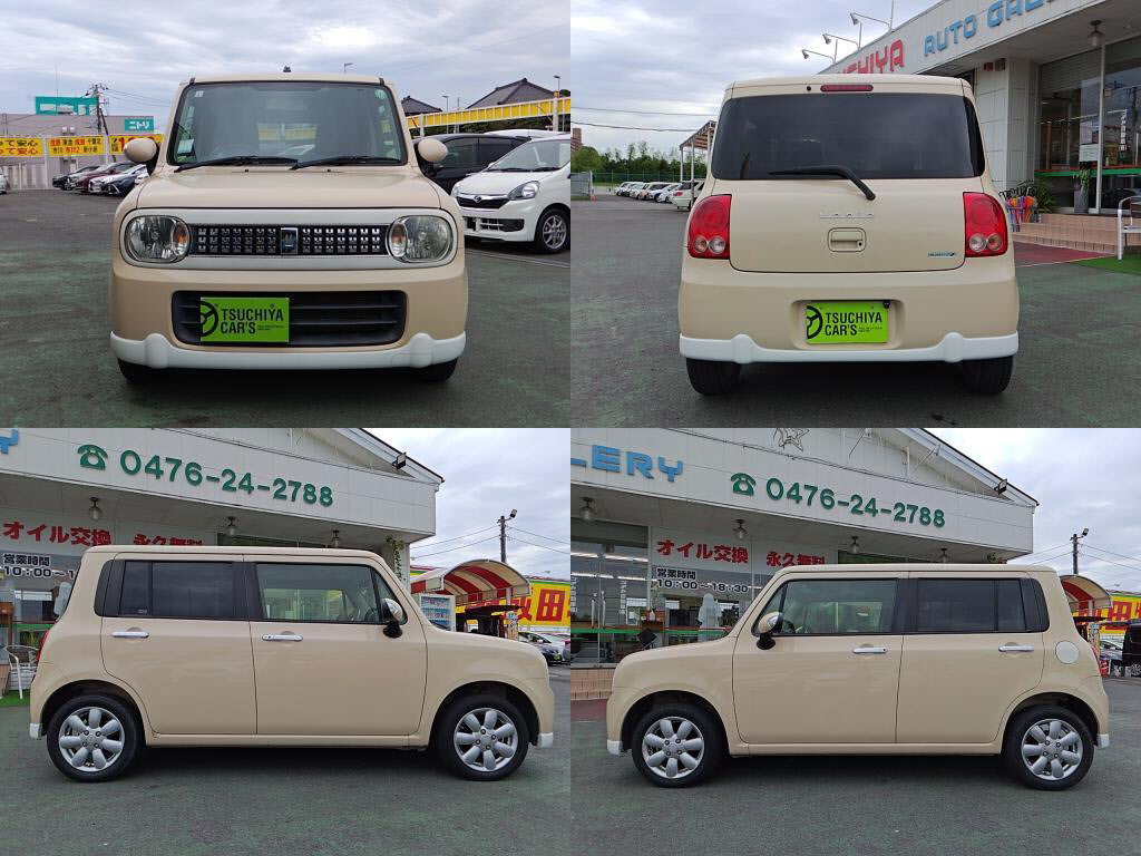 アルトラパンＸセレクションの写真 4