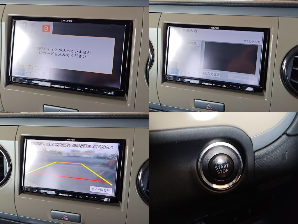 アルトラパンＸセレクションの写真 5