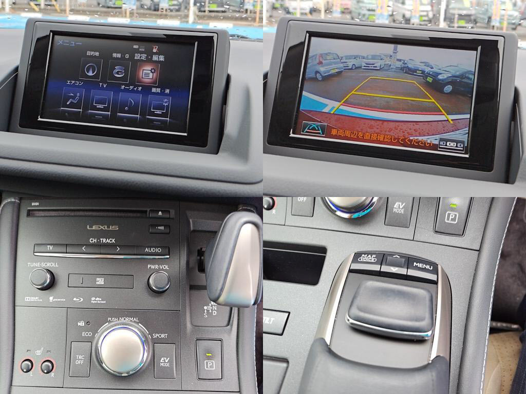 ＣＴＣＴ２００ｈバージョンＣの写真 5