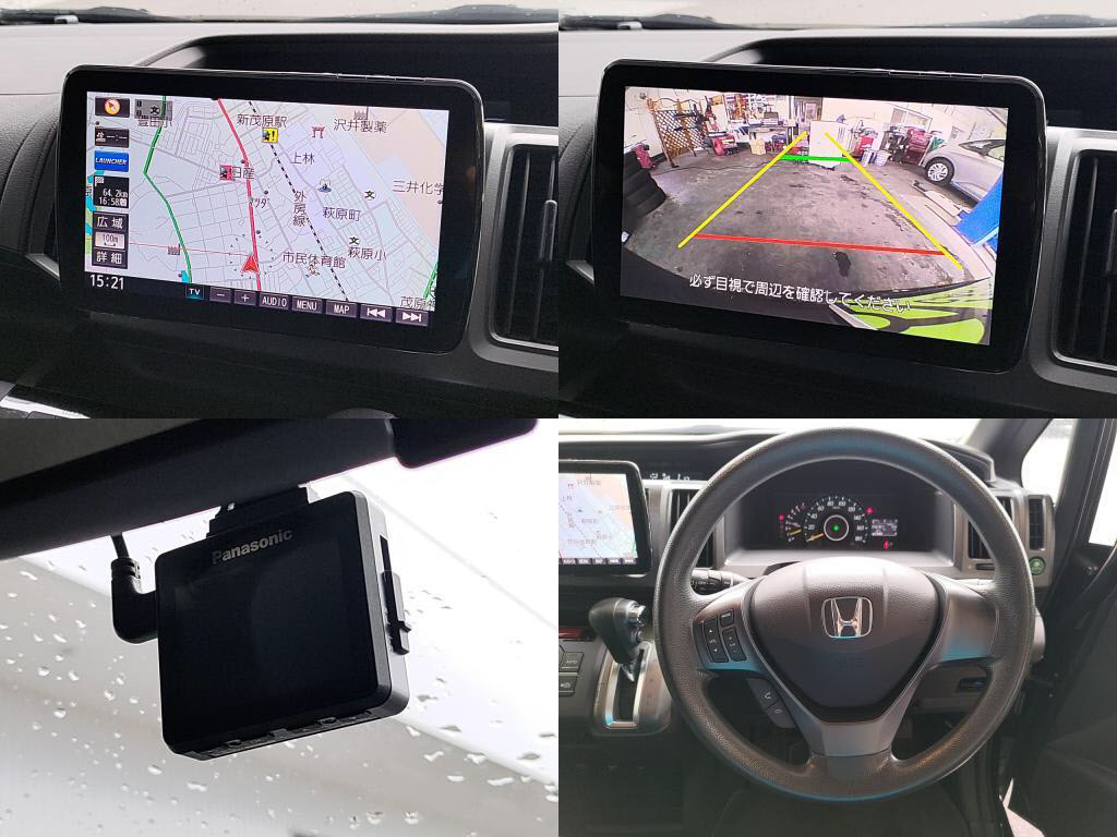 ステップワゴンＧ＿Ｌパッケージの写真 6