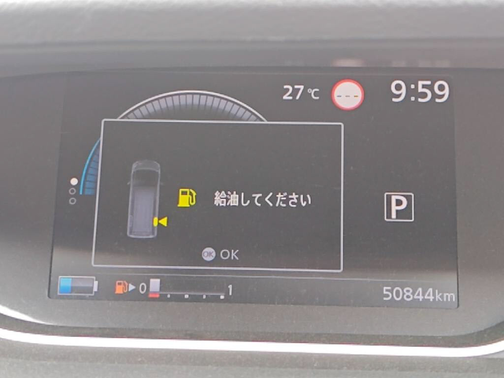 セレナｅパワーｅパワーハイウェイスターＶの写真 29