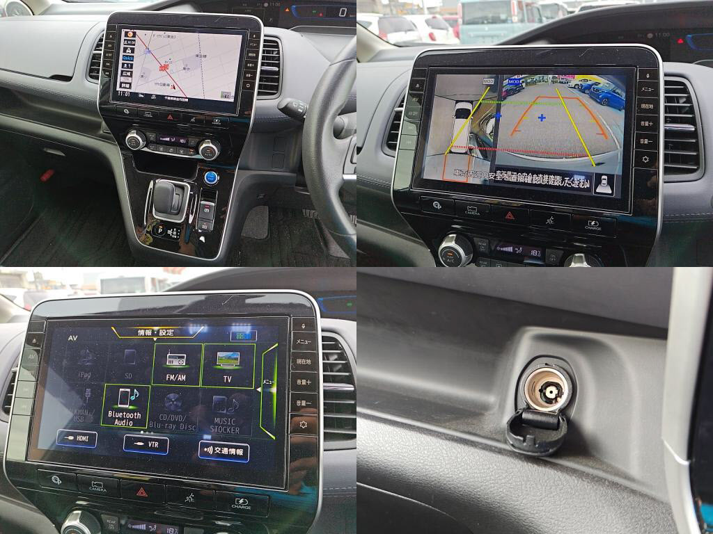 セレナｅパワーｅパワーハイウェイスターＶの写真 6