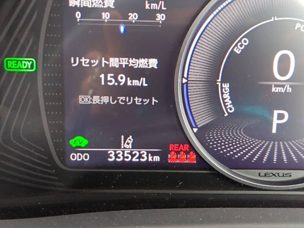 ＵＸハイブリッドＵＸ２５０ｈバージョンＬの写真 29