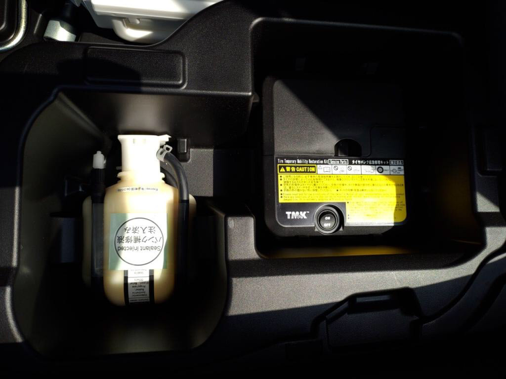 アクアＧの写真 30