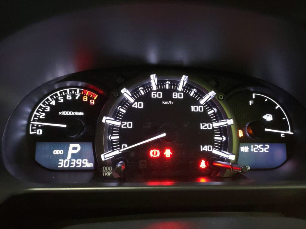 コペンセロの写真 29