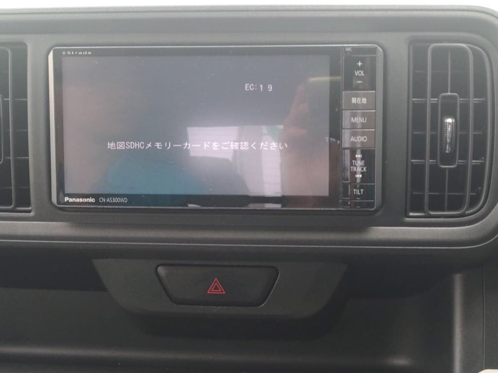 パッソＸ＿Ｌパッケージ・Ｓの写真 13