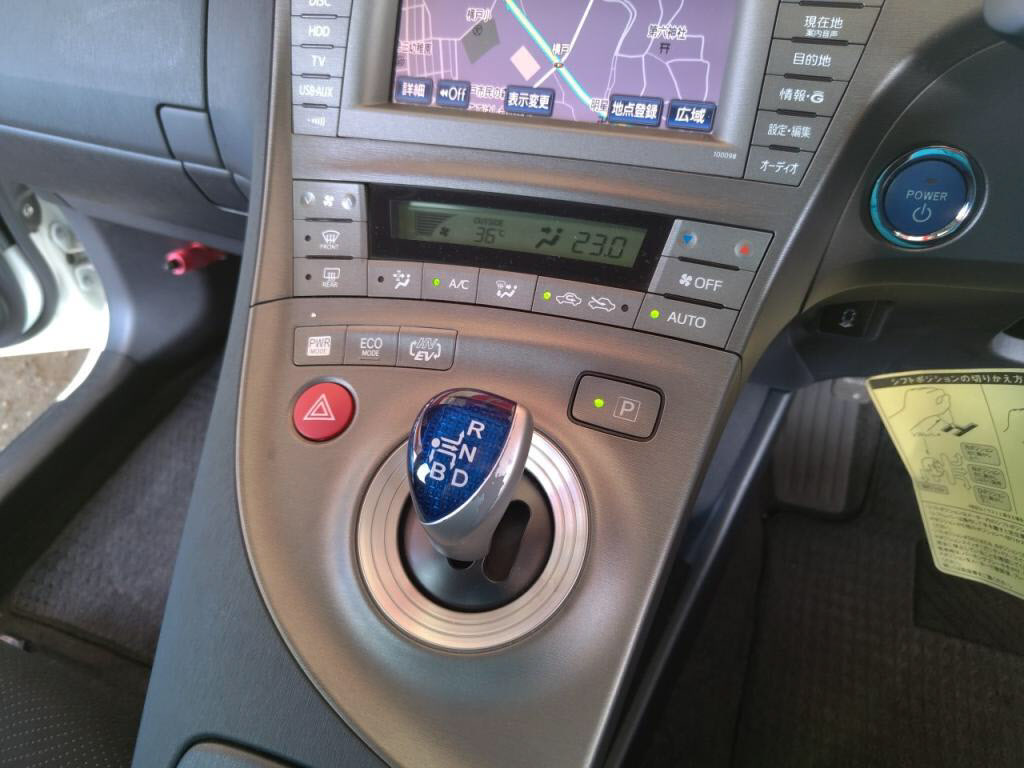 プリウスＰＨＥＶＳの写真 15