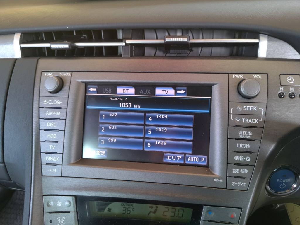 プリウスＰＨＥＶＳの写真 19