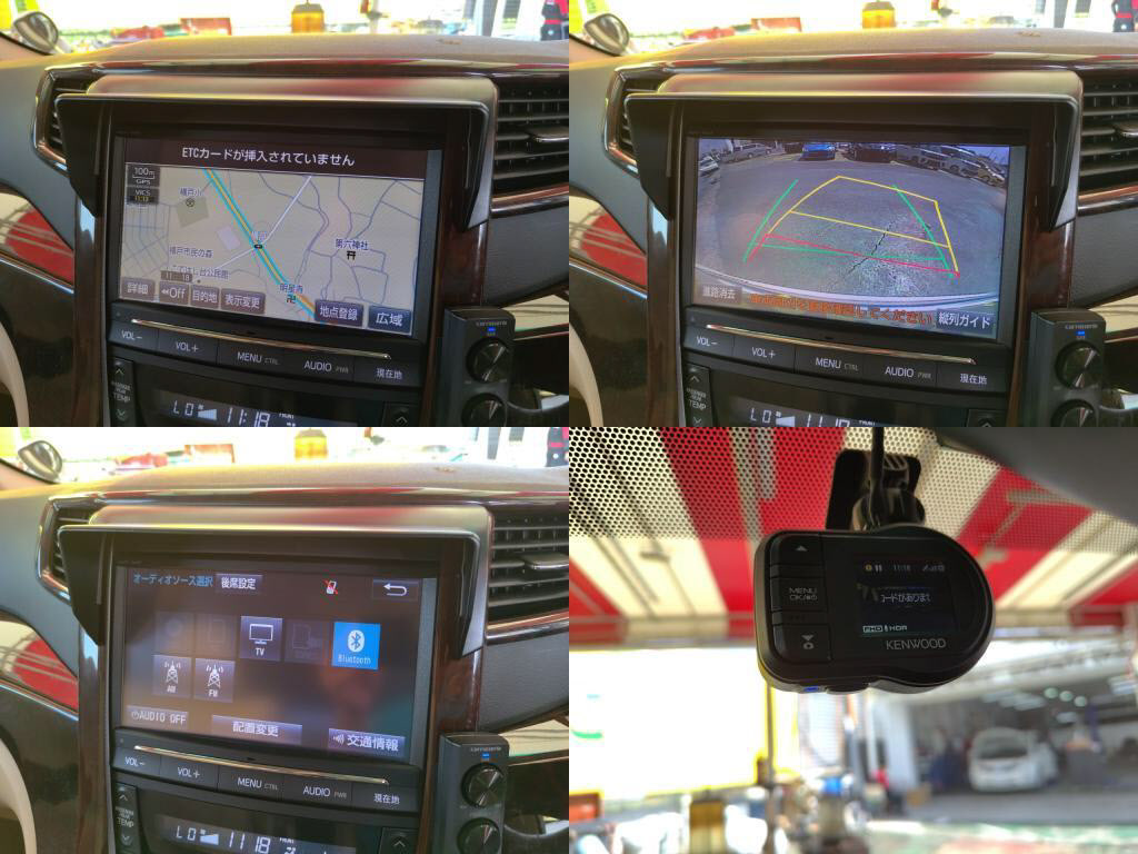 アルファード２４０Ｘの写真 6