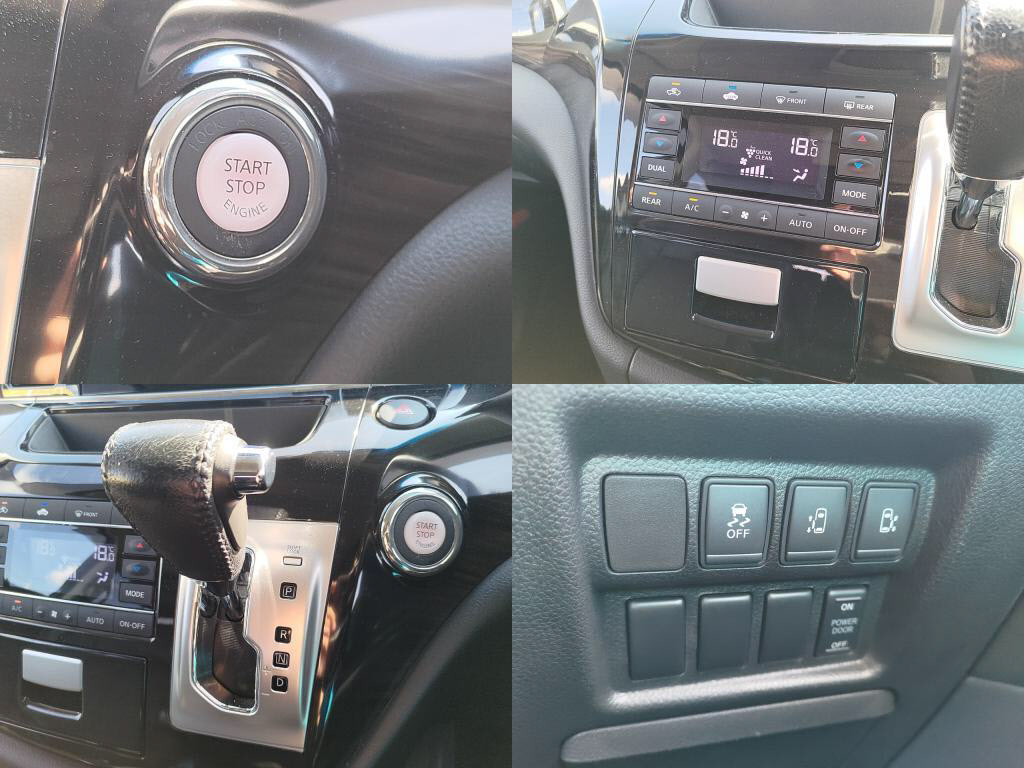 エルグランドハイウェイスタープレミアムアーバンクロムの写真 5