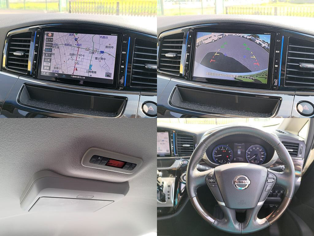 エルグランドハイウェイスタープレミアムアーバンクロムの写真 6