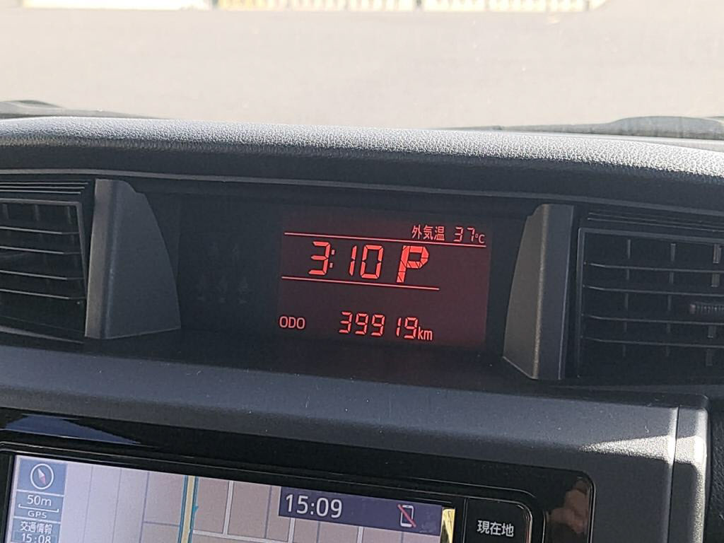 タンクＸの写真 29