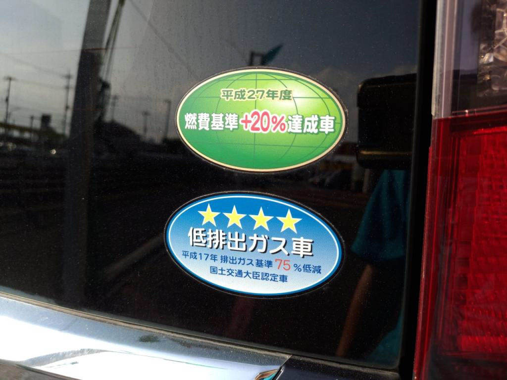 エスクァイアＸｉの写真 28