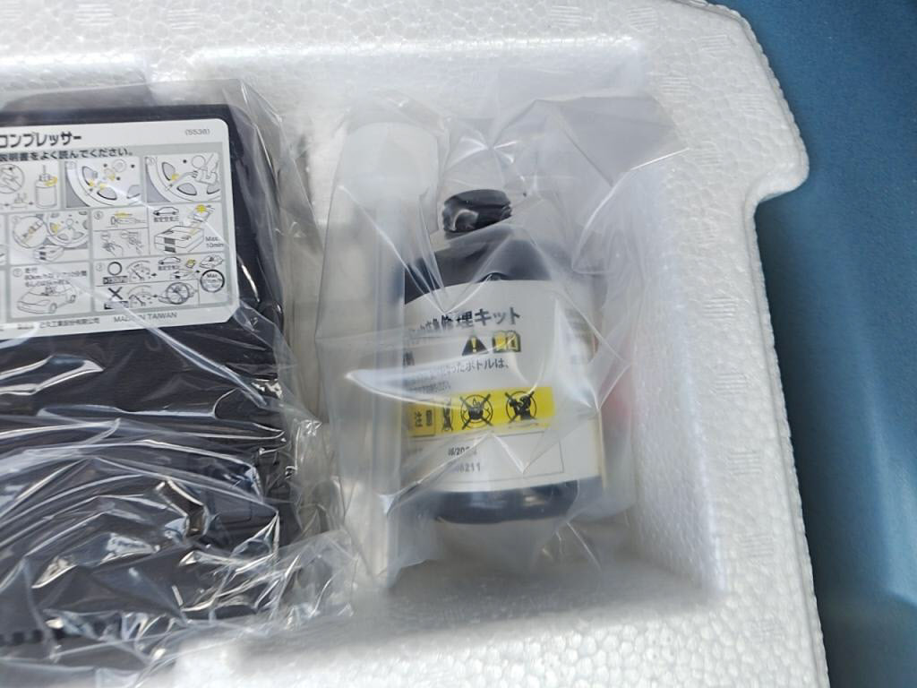 スイフトＲＳの写真 30