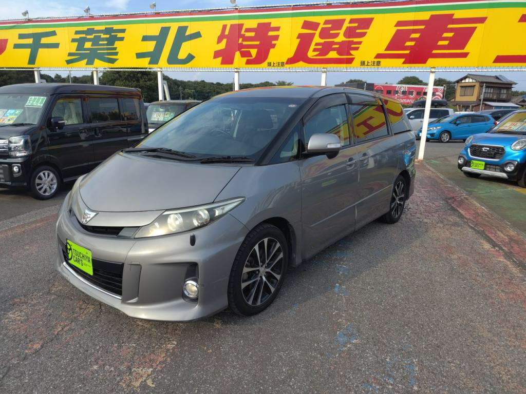 エスティマアエラスの写真 10