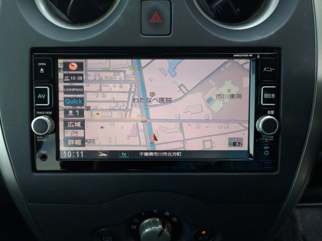 ノートＸ＿Ｖセレクションプラスセーフティ２の写真 21