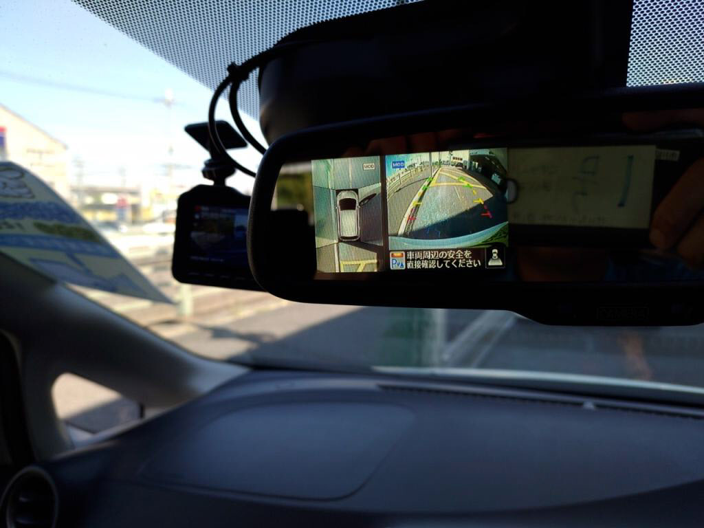 ノートＸ＿Ｖセレクションプラスセーフティ２の写真 22