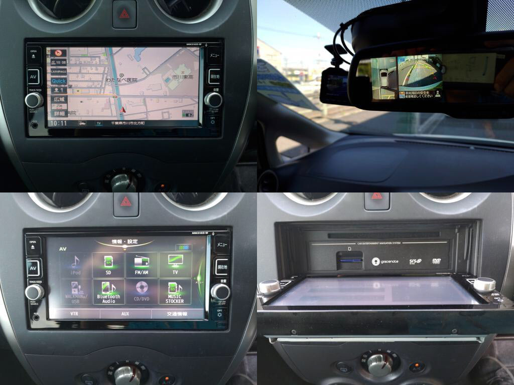 ノートＸ＿Ｖセレクションプラスセーフティ２の写真 7