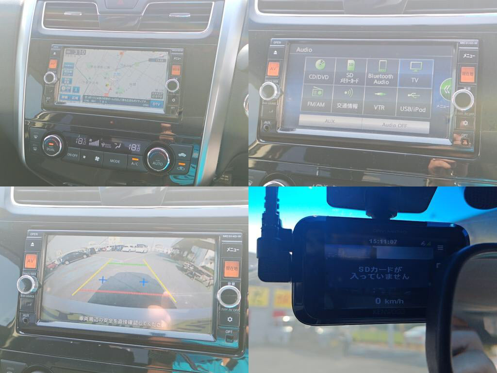 ティアナＸＬの写真 6