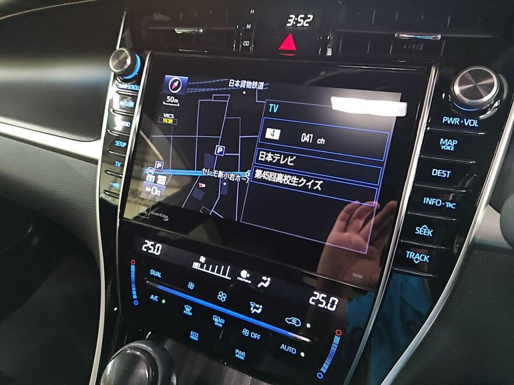 ハリアープレミアムの写真 19