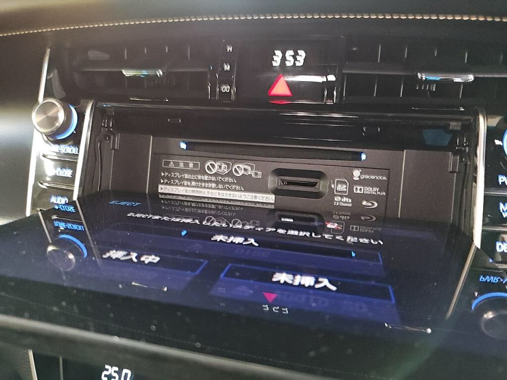 ハリアープレミアムの写真 20