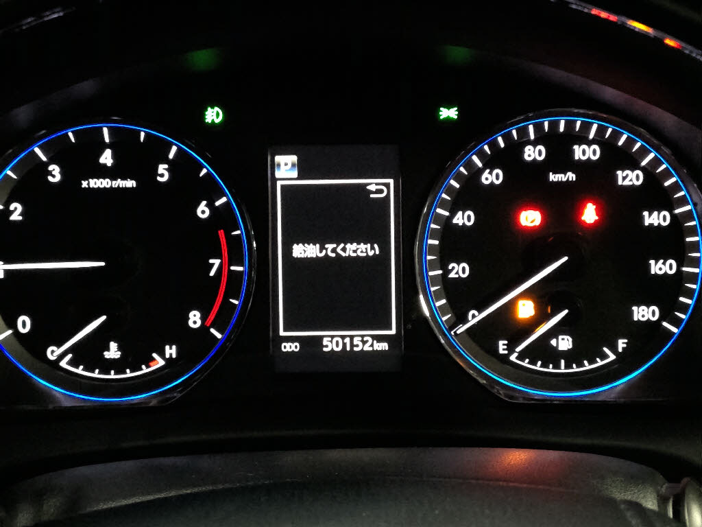 ハリアープレミアムの写真 29