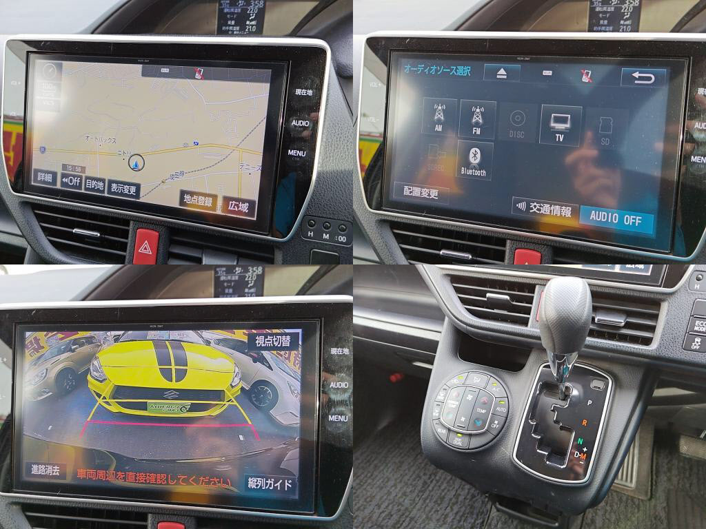 ノアＸの写真 5