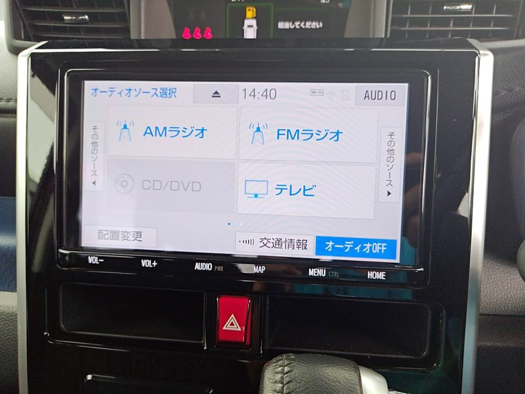 タンクカスタムカスタムＧの写真 14