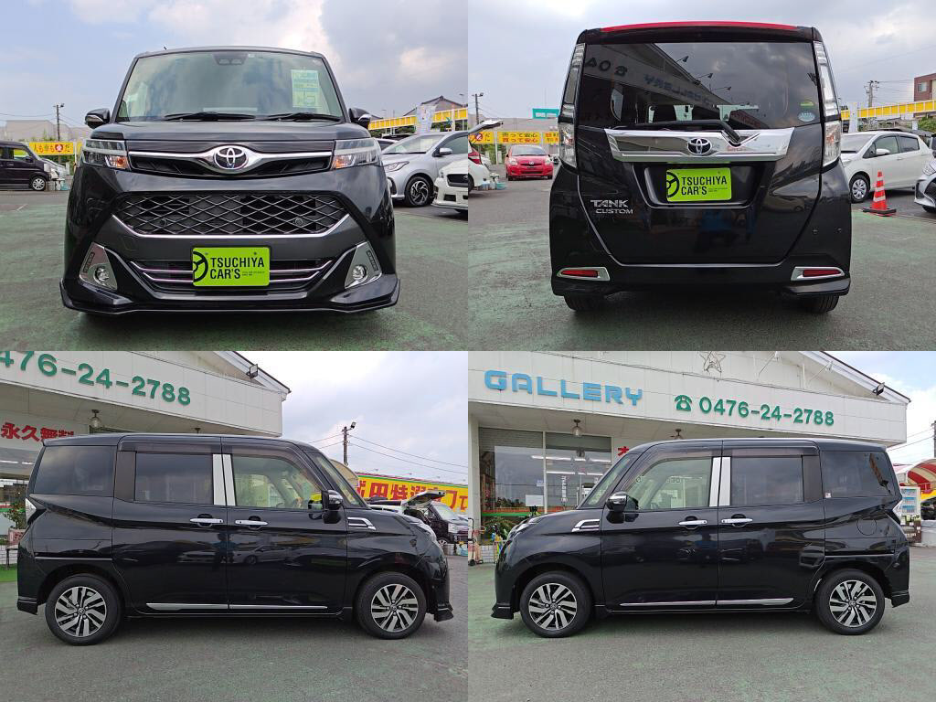 タンクカスタムカスタムＧの写真 4