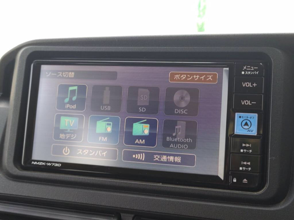 ハイゼットカーゴデラックスの写真 14