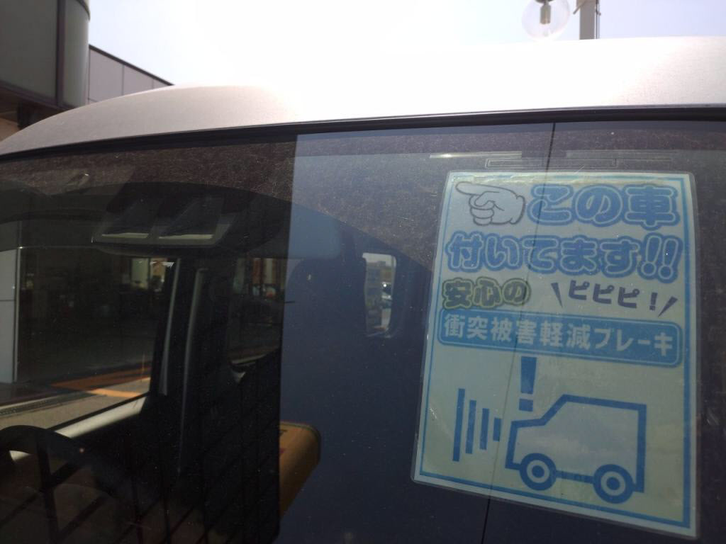 ハイゼットカーゴデラックスの写真 20