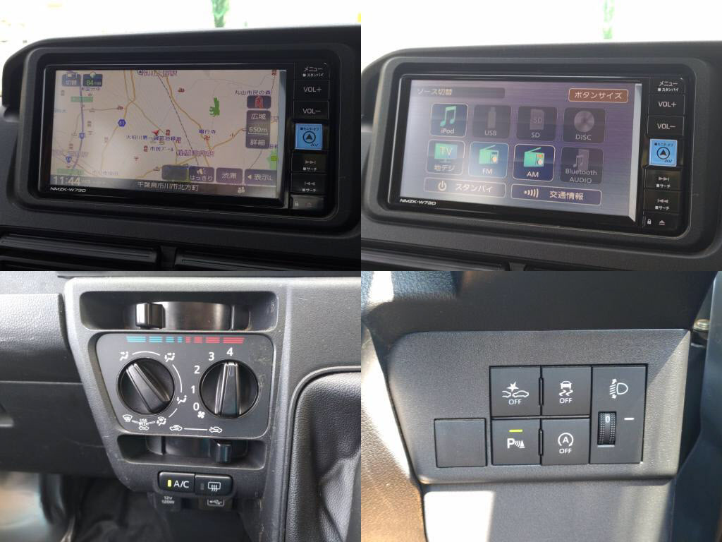 ハイゼットカーゴデラックスの写真 5